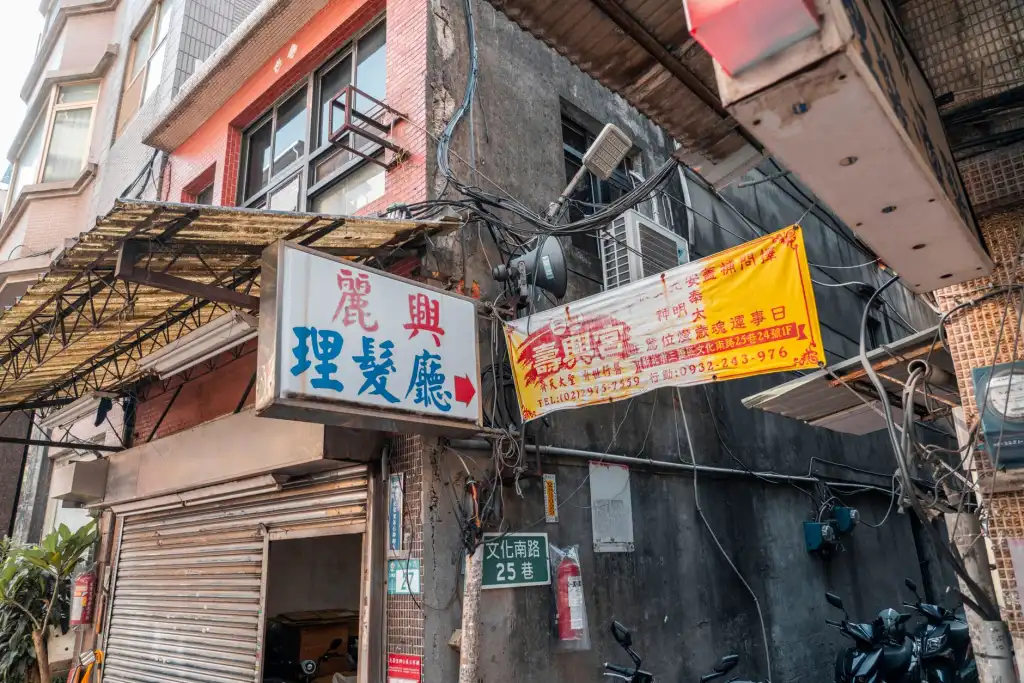 BIM技术在建筑管线综合中的应用：碰撞检查如何减少设计变更与施工返工